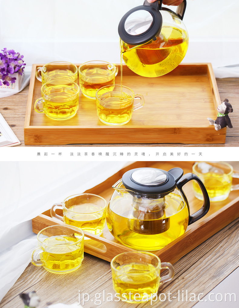 Tea Pot Glass 7